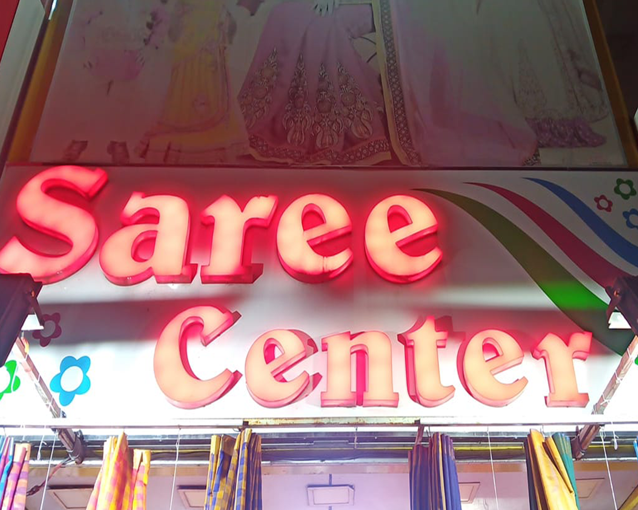 Saree Centre
